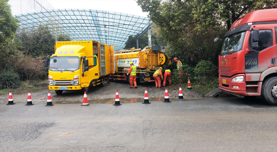 怀化成区雨污水管网“四位一体”检测疏通项目